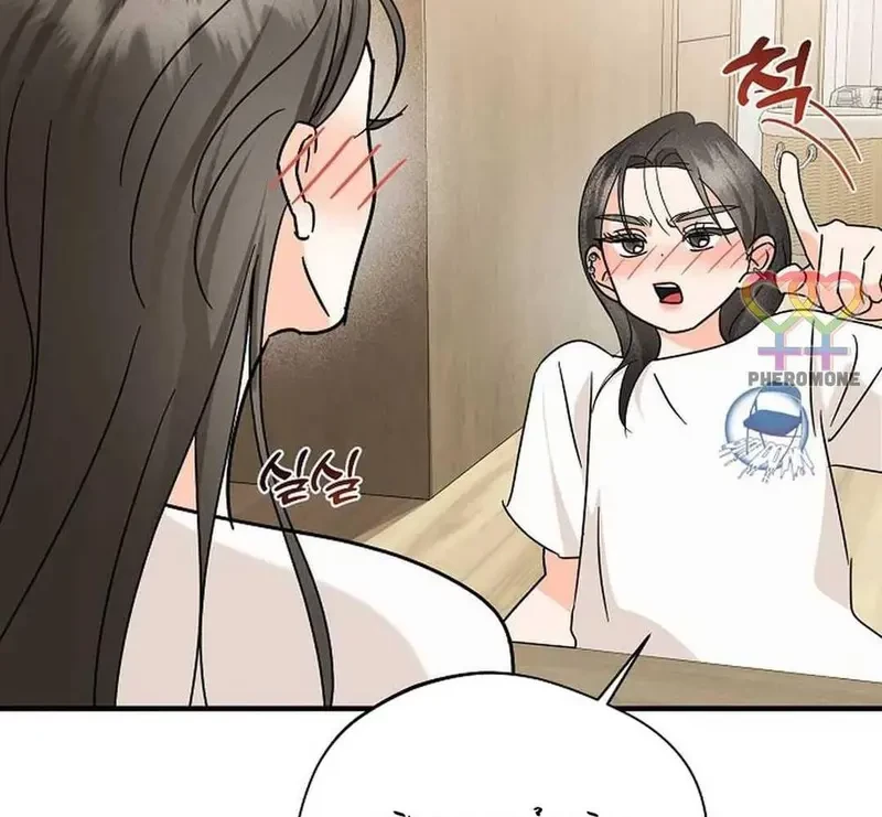 Ngừng Tranh Cãi, Đi Ngủ Thôi! Chapter 12.1 - 54