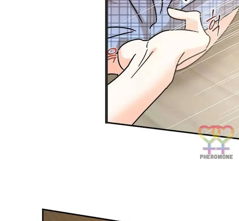 Ngừng Tranh Cãi, Đi Ngủ Thôi! Chapter 12.1 - 74