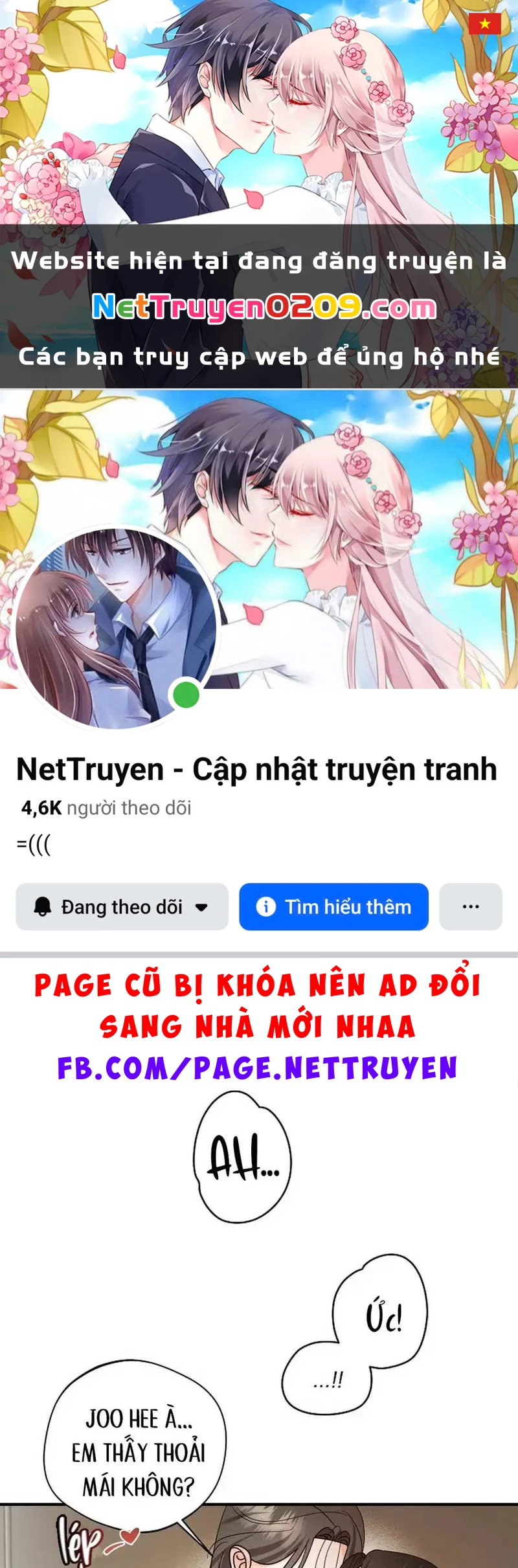 Ngừng Tranh Cãi, Đi Ngủ Thôi! Chapter 12.2 - 1