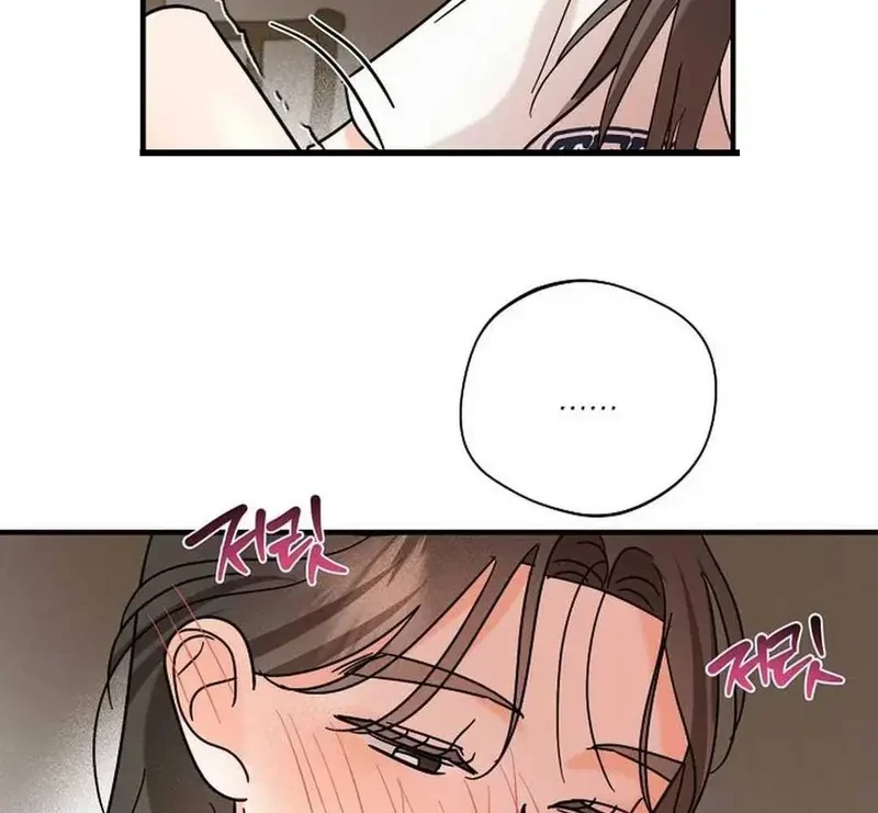 Ngừng Tranh Cãi, Đi Ngủ Thôi! Chapter 12.2 - 14