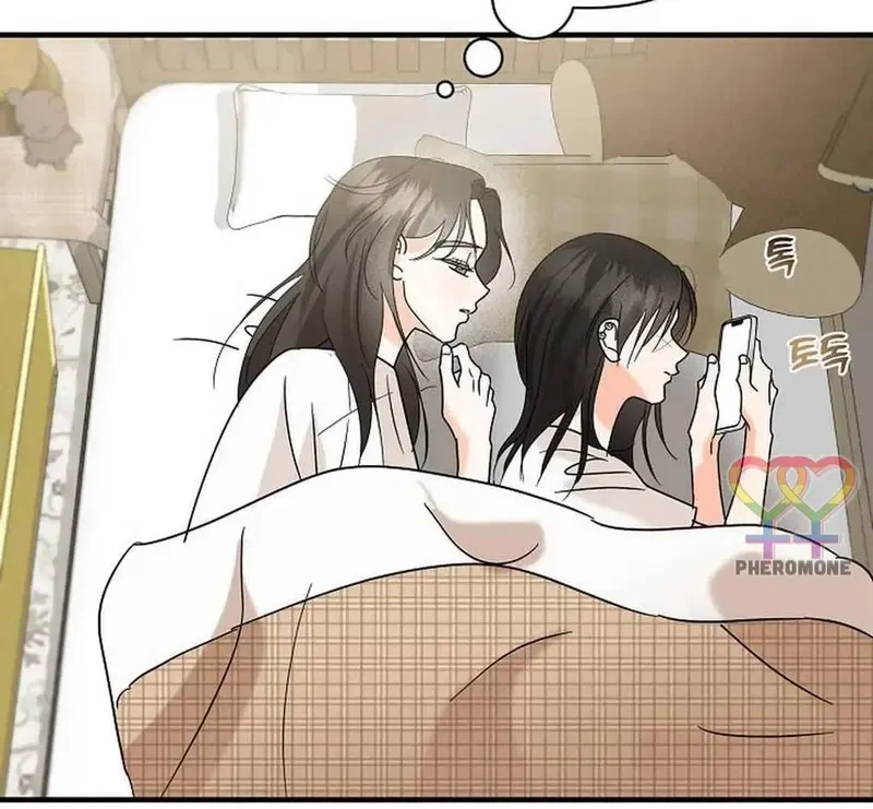 Ngừng Tranh Cãi, Đi Ngủ Thôi! Chapter 12.2 - 30