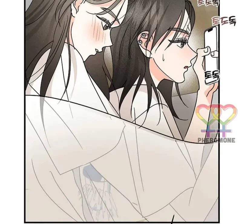 Ngừng Tranh Cãi, Đi Ngủ Thôi! Chapter 12.2 - 32