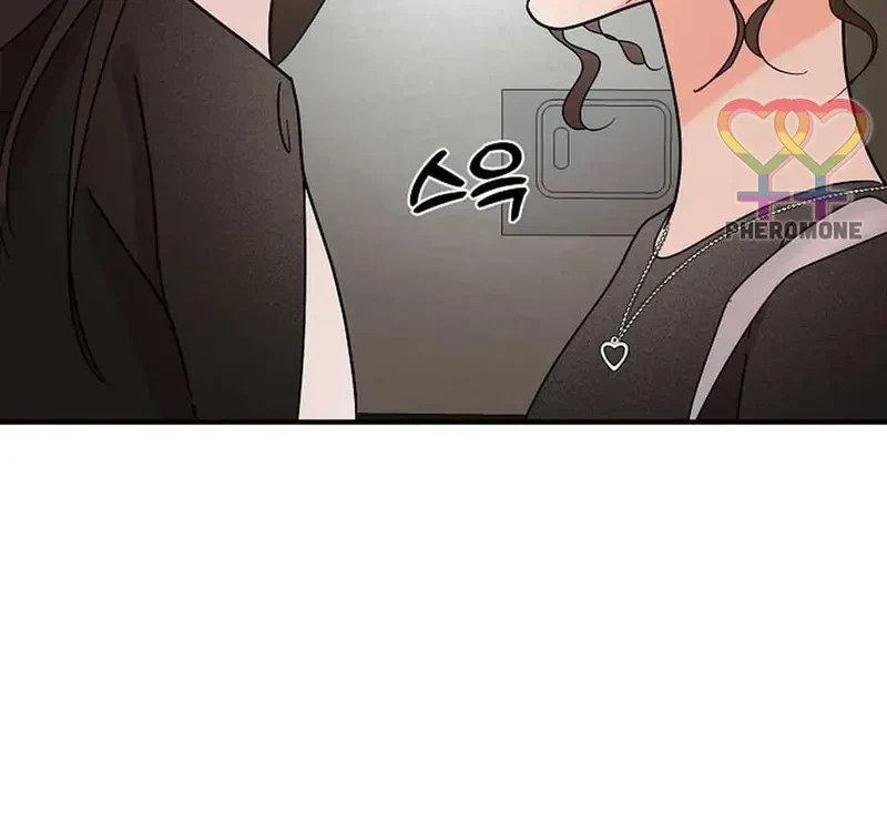 Ngừng Tranh Cãi, Đi Ngủ Thôi! Chapter 12.2 - 45