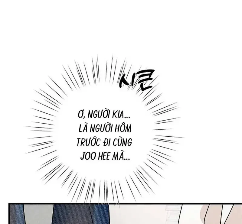 Ngừng Tranh Cãi, Đi Ngủ Thôi! Chapter 12.2 - 46