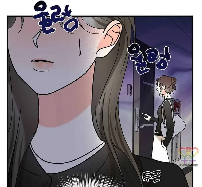 Ngừng Tranh Cãi, Đi Ngủ Thôi! Chapter 12.2 - 49