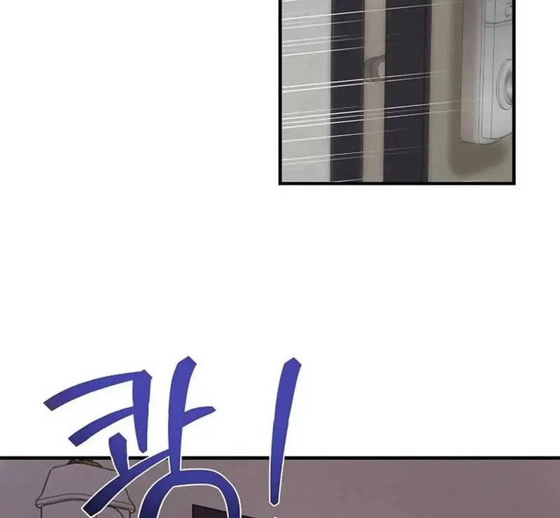 Ngừng Tranh Cãi, Đi Ngủ Thôi! Chapter 12.2 - 56