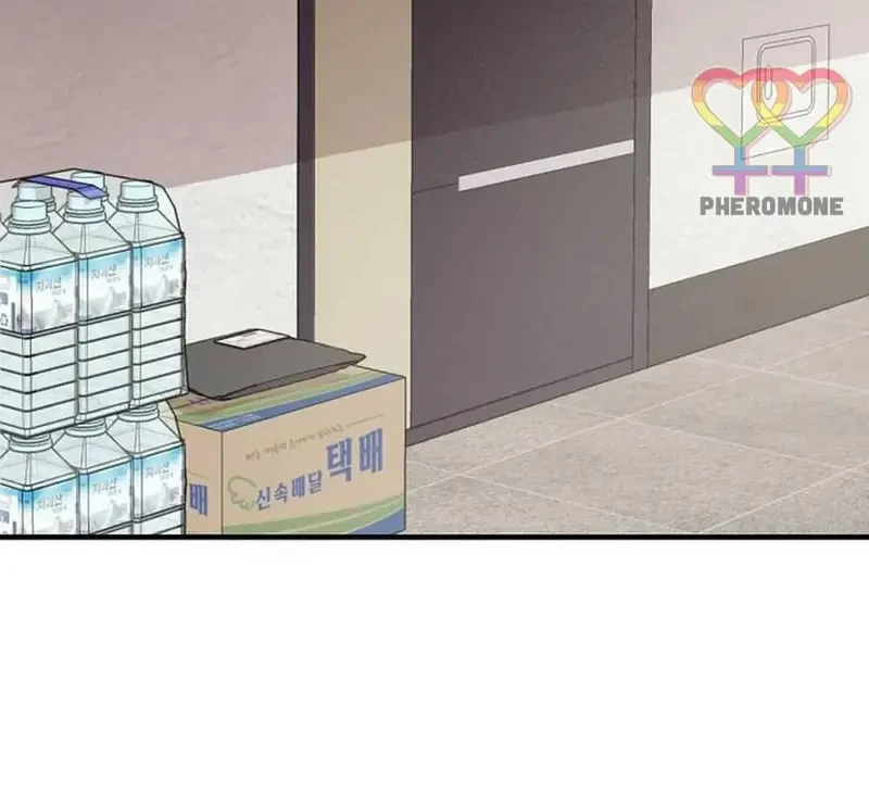 Ngừng Tranh Cãi, Đi Ngủ Thôi! Chapter 12.2 - 58