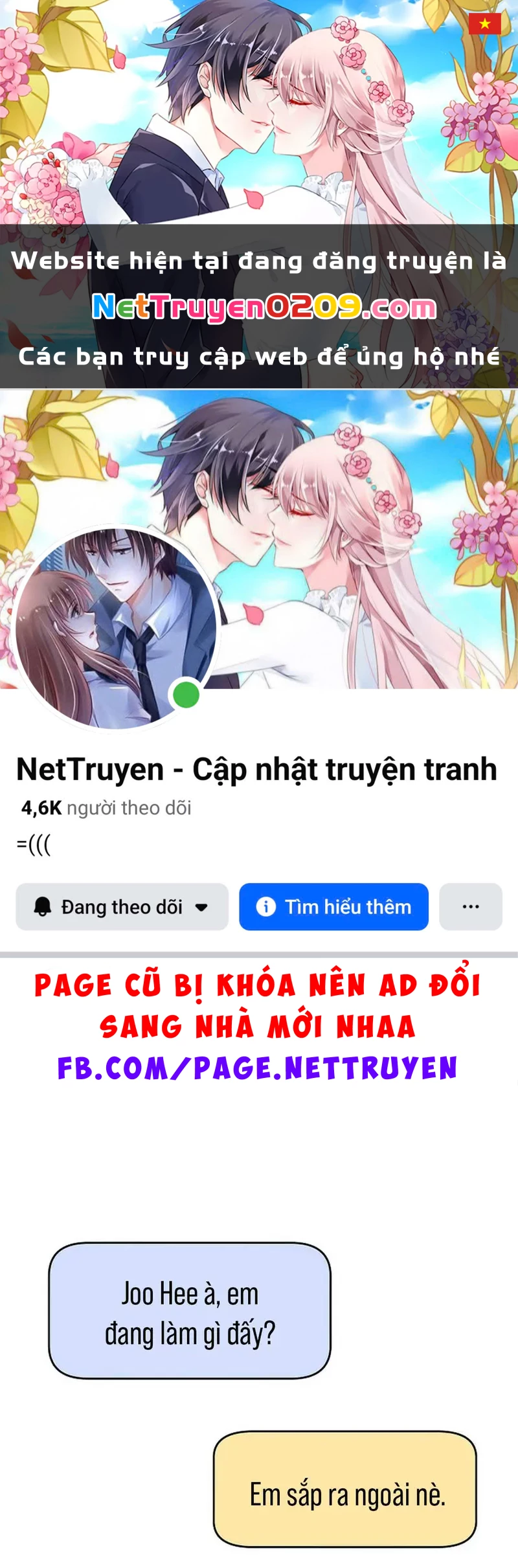 Ngừng Tranh Cãi, Đi Ngủ Thôi! Chapter 13.1 - 1