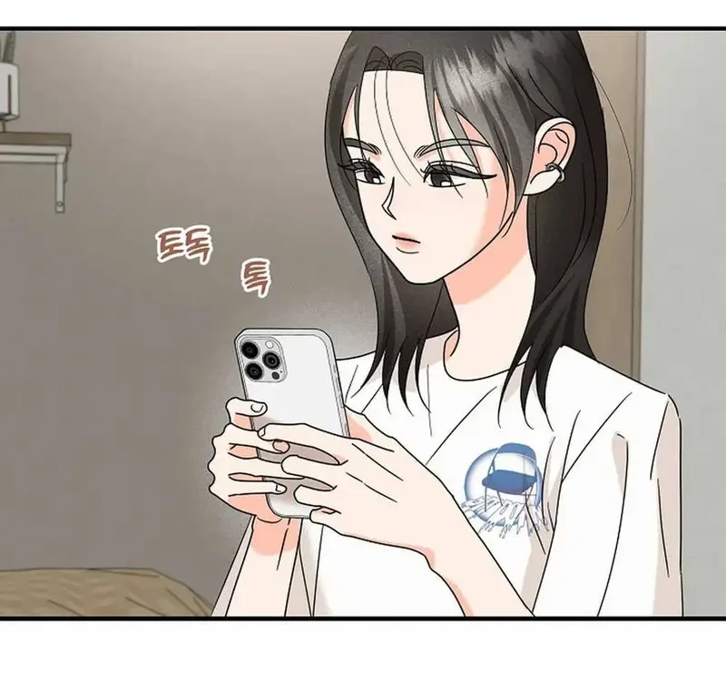 Ngừng Tranh Cãi, Đi Ngủ Thôi! Chapter 13.1 - 2