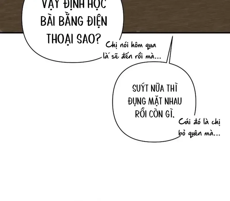 Ngừng Tranh Cãi, Đi Ngủ Thôi! Chapter 13.1 - 6