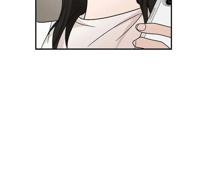 Ngừng Tranh Cãi, Đi Ngủ Thôi! Chapter 13.1 - 11