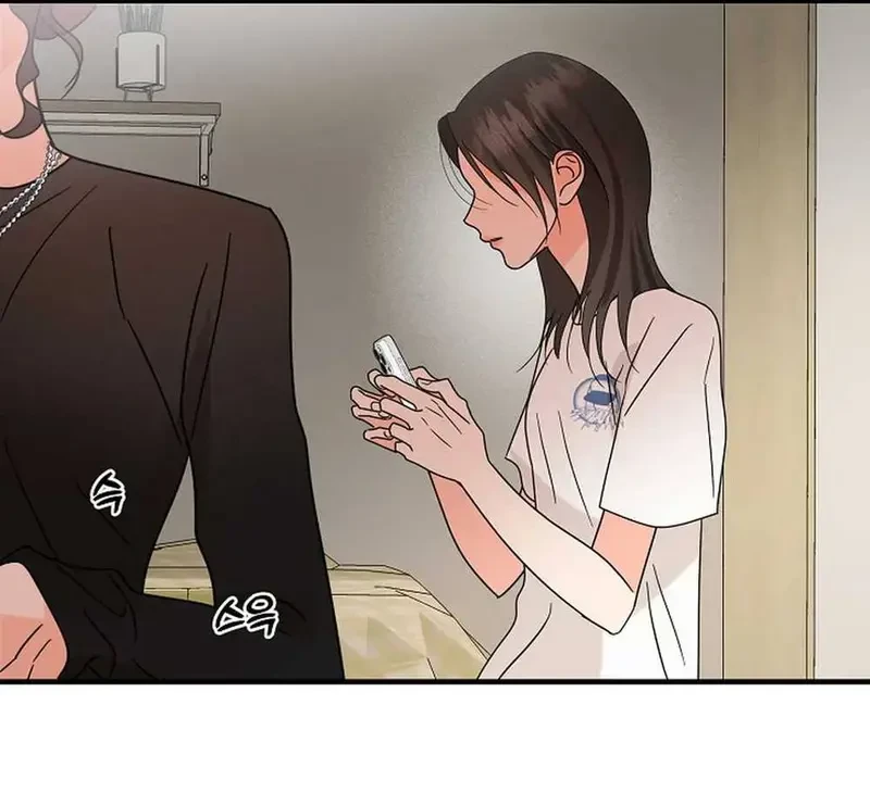 Ngừng Tranh Cãi, Đi Ngủ Thôi! Chapter 13.1 - 21