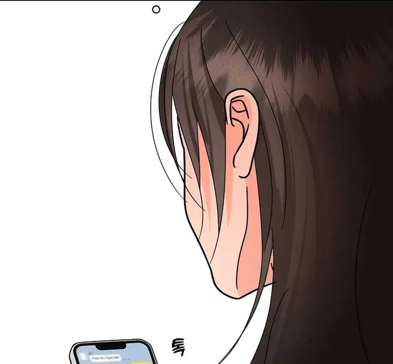 Ngừng Tranh Cãi, Đi Ngủ Thôi! Chapter 13.1 - 23