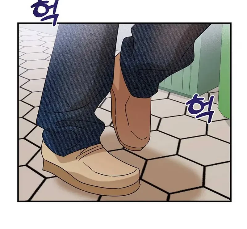 Ngừng Tranh Cãi, Đi Ngủ Thôi! Chapter 13.1 - 28