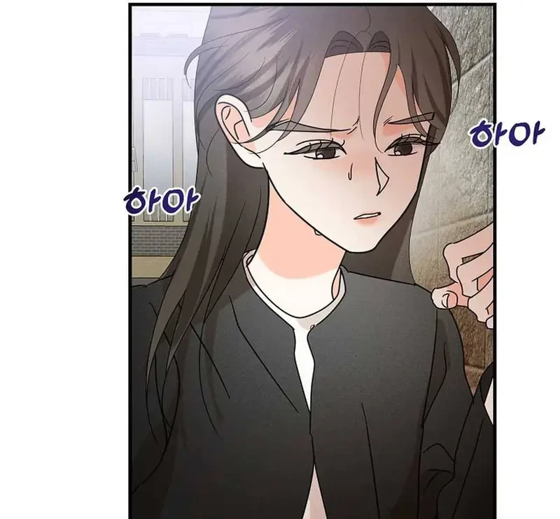 Ngừng Tranh Cãi, Đi Ngủ Thôi! Chapter 13.1 - 30