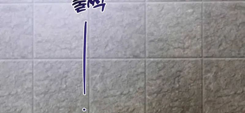 Ngừng Tranh Cãi, Đi Ngủ Thôi! Chapter 13.1 - 33