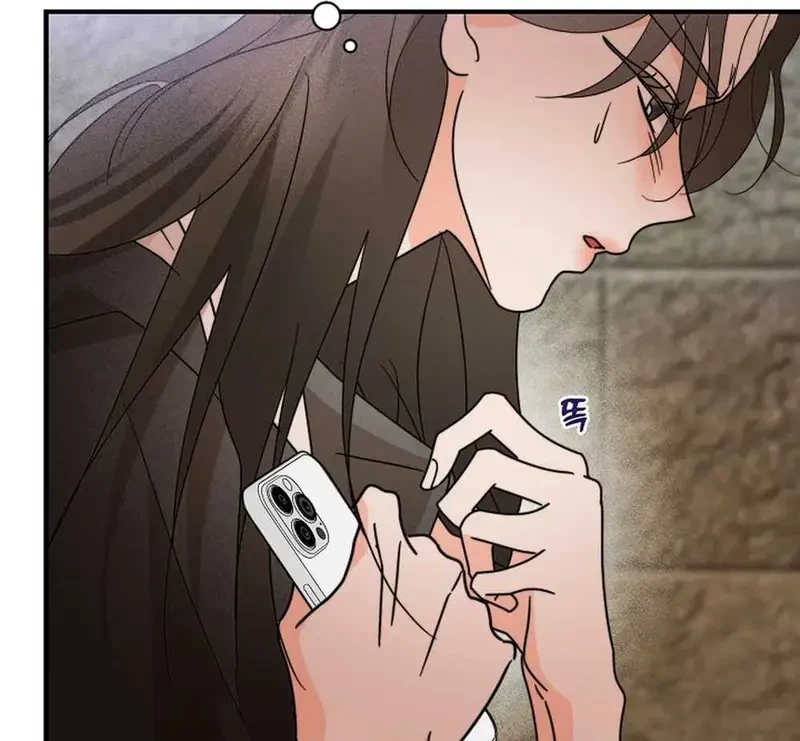 Ngừng Tranh Cãi, Đi Ngủ Thôi! Chapter 13.1 - 37