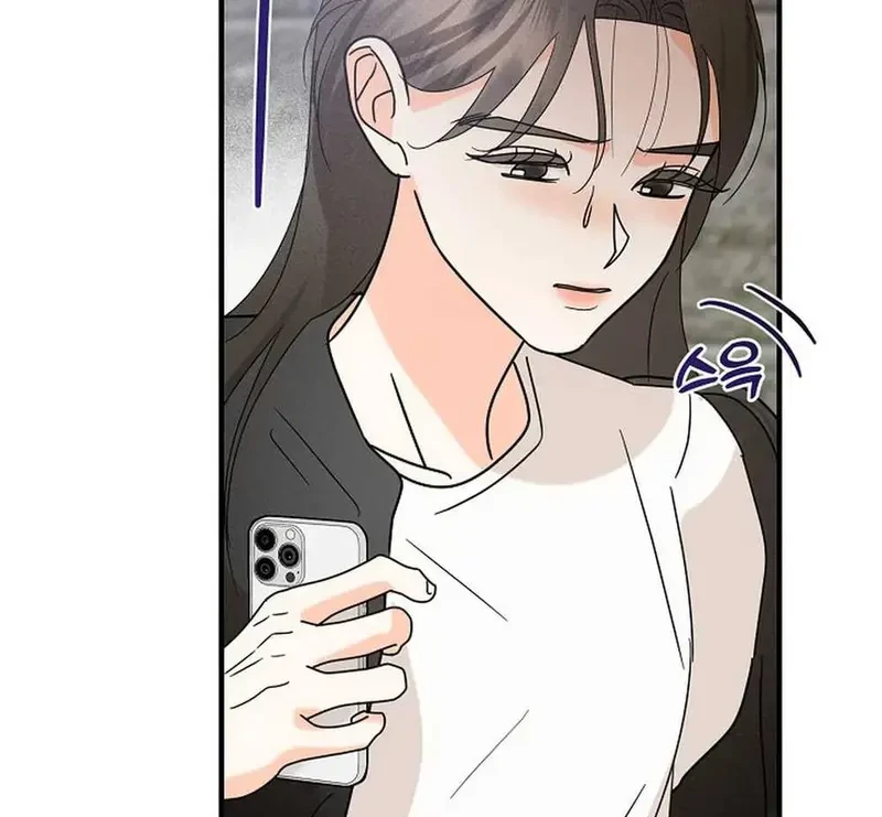 Ngừng Tranh Cãi, Đi Ngủ Thôi! Chapter 13.1 - 39