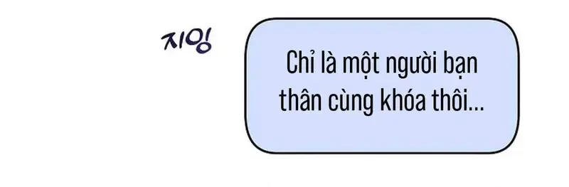 Ngừng Tranh Cãi, Đi Ngủ Thôi! Chapter 13.1 - 44