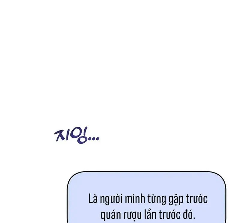 Ngừng Tranh Cãi, Đi Ngủ Thôi! Chapter 13.1 - 47