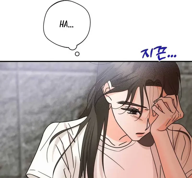 Ngừng Tranh Cãi, Đi Ngủ Thôi! Chapter 13.1 - 49