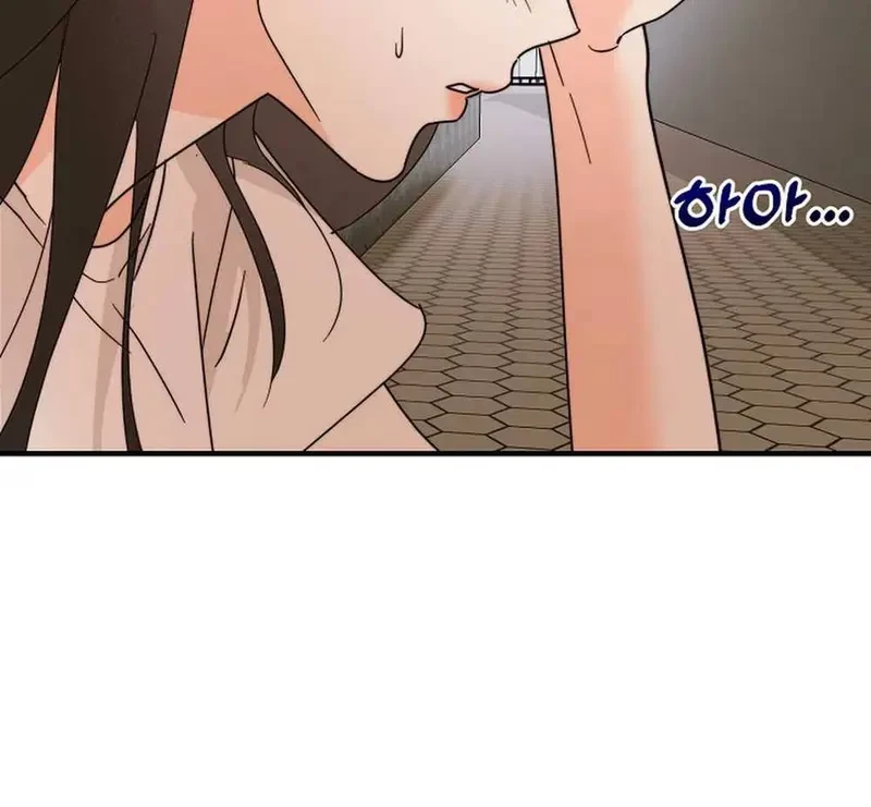 Ngừng Tranh Cãi, Đi Ngủ Thôi! Chapter 13.1 - 53