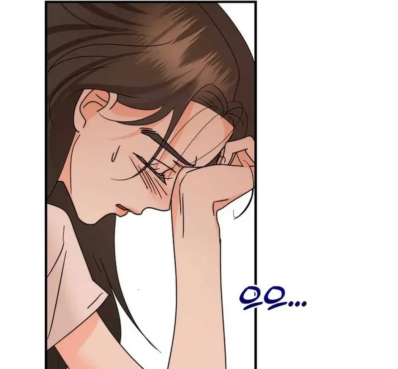 Ngừng Tranh Cãi, Đi Ngủ Thôi! Chapter 13.1 - 55