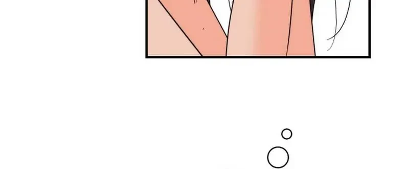 Ngừng Tranh Cãi, Đi Ngủ Thôi! Chapter 13.1 - 58