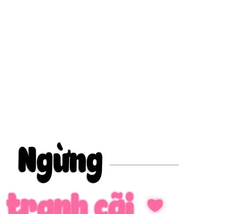 Ngừng Tranh Cãi, Đi Ngủ Thôi! Chapter 13.1 - 61