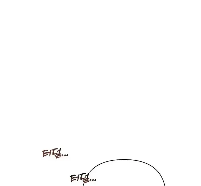 Ngừng Tranh Cãi, Đi Ngủ Thôi! Chapter 13.1 - 67