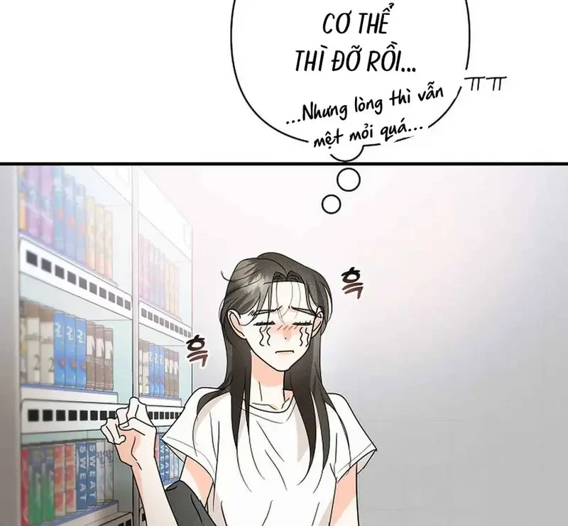 Ngừng Tranh Cãi, Đi Ngủ Thôi! Chapter 13.1 - 68