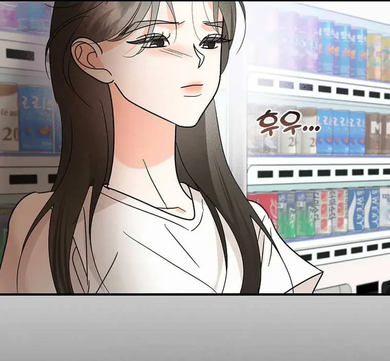 Ngừng Tranh Cãi, Đi Ngủ Thôi! Chapter 13.1 - 71