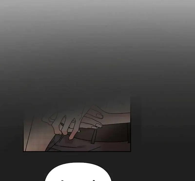 Ngừng Tranh Cãi, Đi Ngủ Thôi! Chapter 13.1 - 72