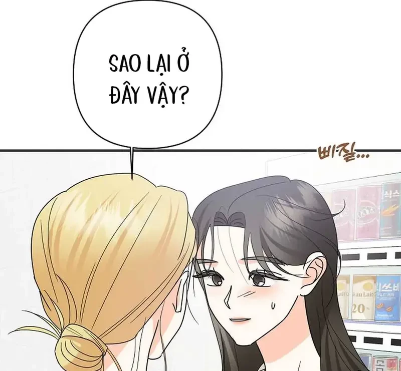 Ngừng Tranh Cãi, Đi Ngủ Thôi! Chapter 13.1 - 83