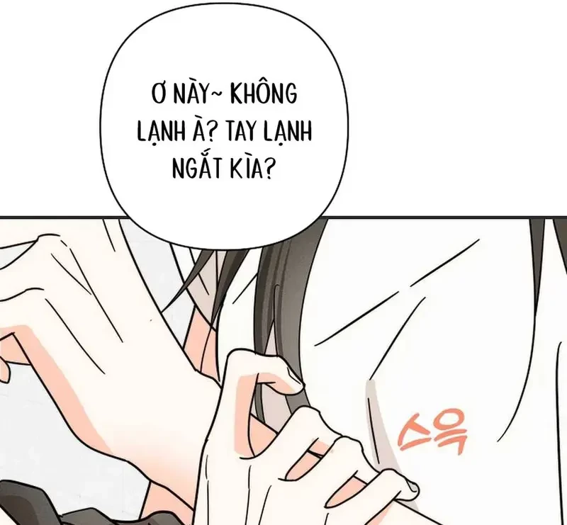 Ngừng Tranh Cãi, Đi Ngủ Thôi! Chapter 13.1 - 86