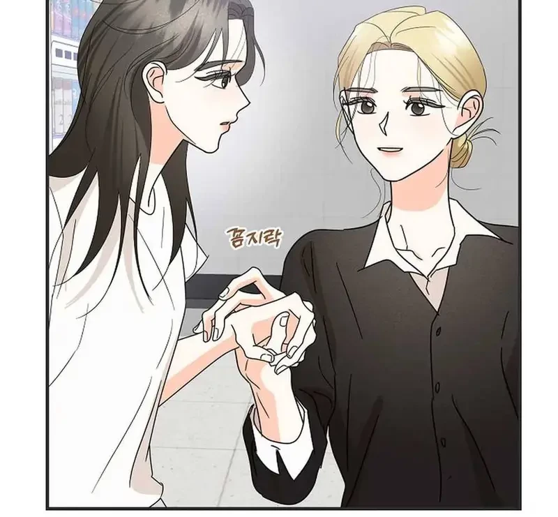 Ngừng Tranh Cãi, Đi Ngủ Thôi! Chapter 13.1 - 90