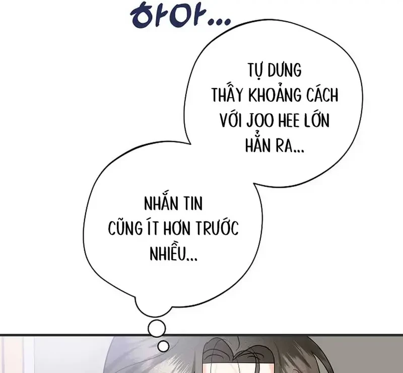 Ngừng Tranh Cãi, Đi Ngủ Thôi! Chapter 13.2 - 4