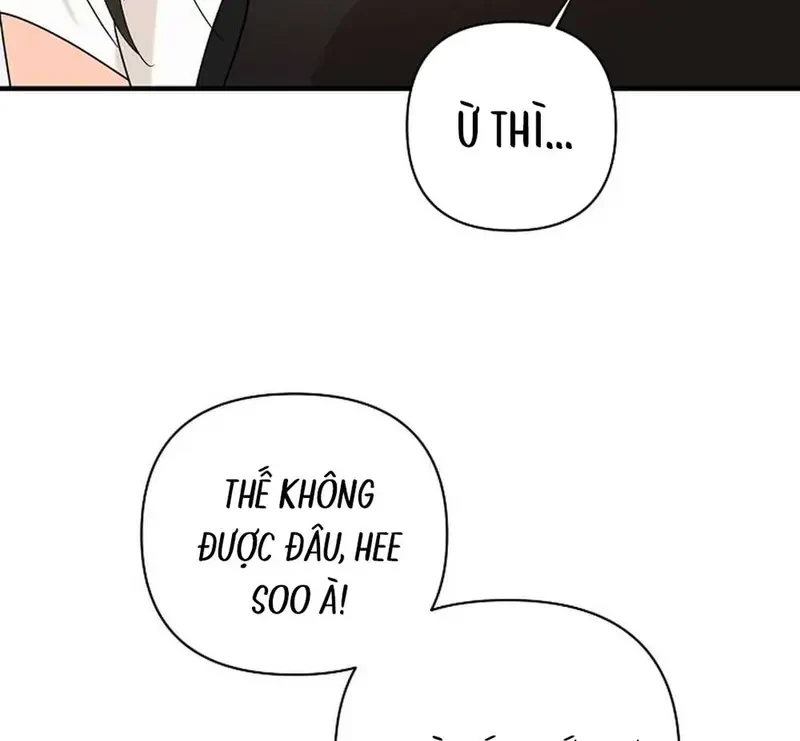 Ngừng Tranh Cãi, Đi Ngủ Thôi! Chapter 13.2 - 17