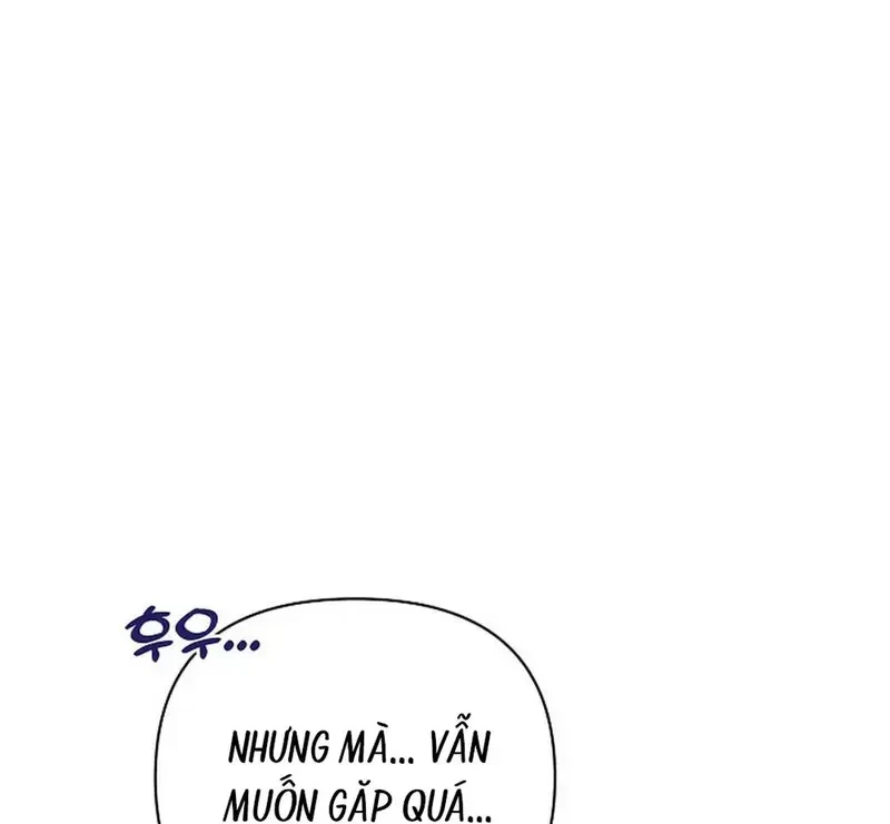 Ngừng Tranh Cãi, Đi Ngủ Thôi! Chapter 13.2 - 20