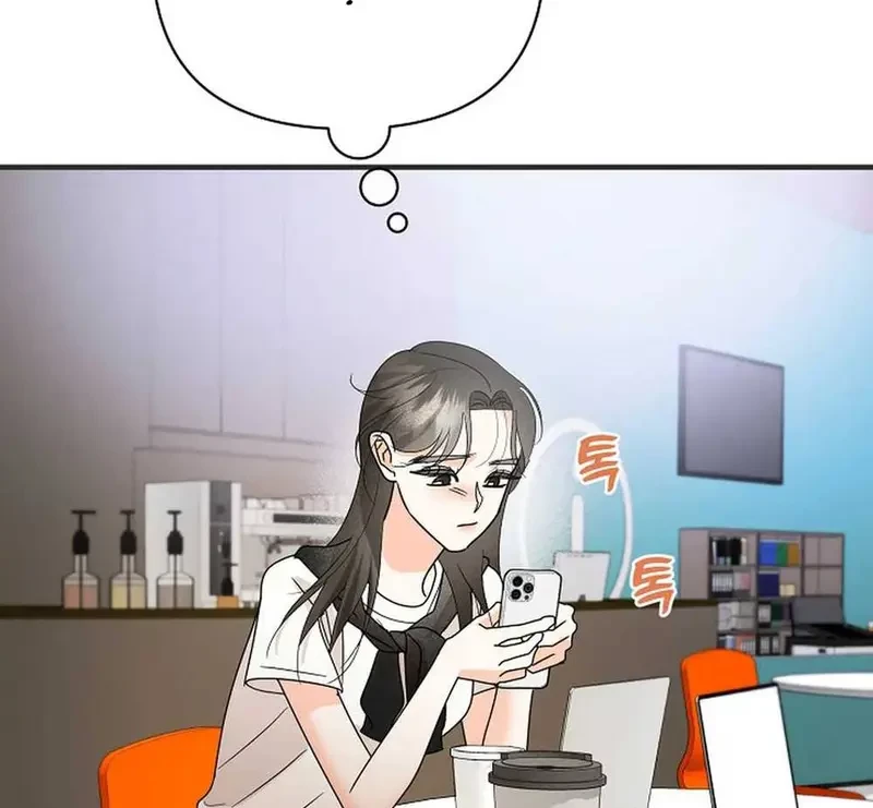 Ngừng Tranh Cãi, Đi Ngủ Thôi! Chapter 13.2 - 21