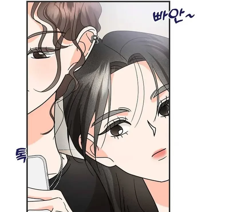 Ngừng Tranh Cãi, Đi Ngủ Thôi! Chapter 13.2 - 26