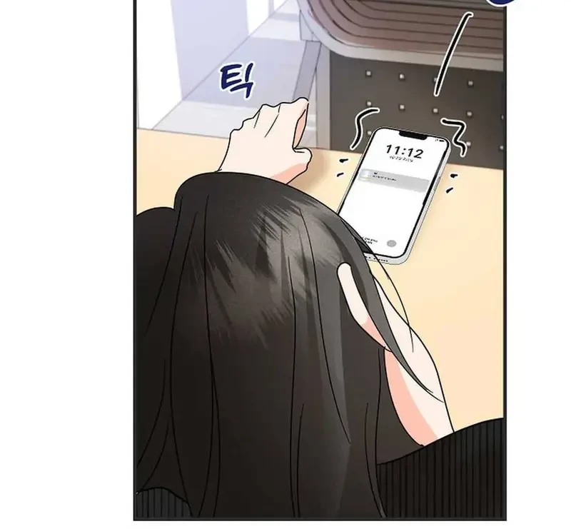 Ngừng Tranh Cãi, Đi Ngủ Thôi! Chapter 13.2 - 55