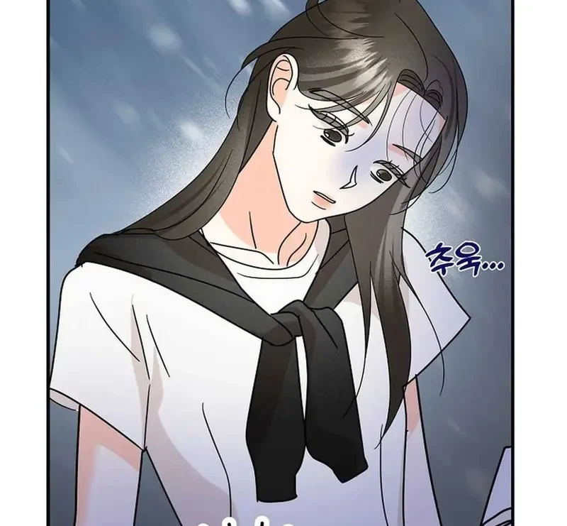 Ngừng Tranh Cãi, Đi Ngủ Thôi! Chapter 13.2 - 69