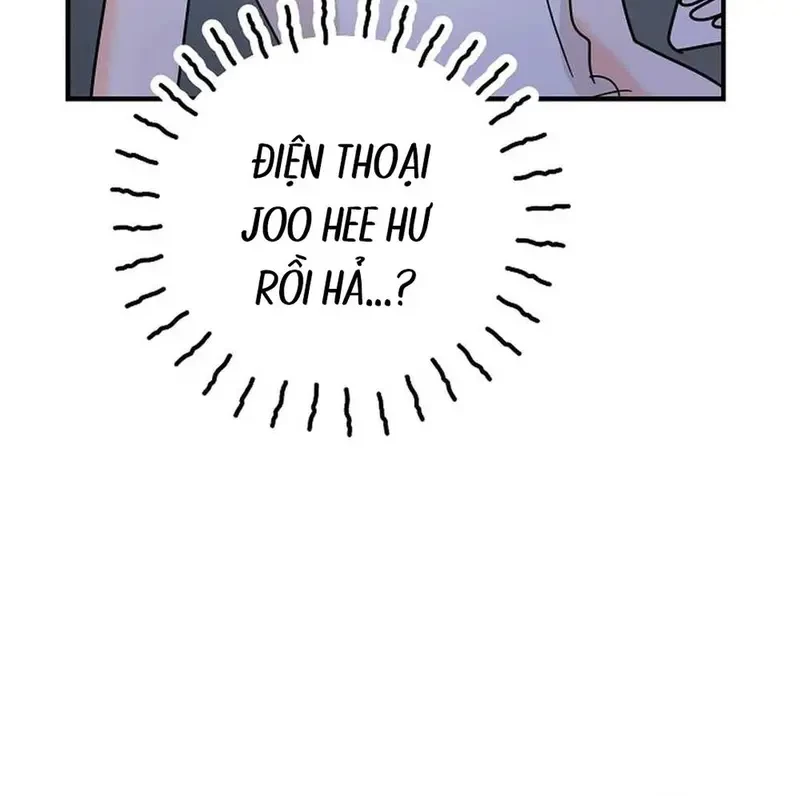 Ngừng Tranh Cãi, Đi Ngủ Thôi! Chapter 13.2 - 70