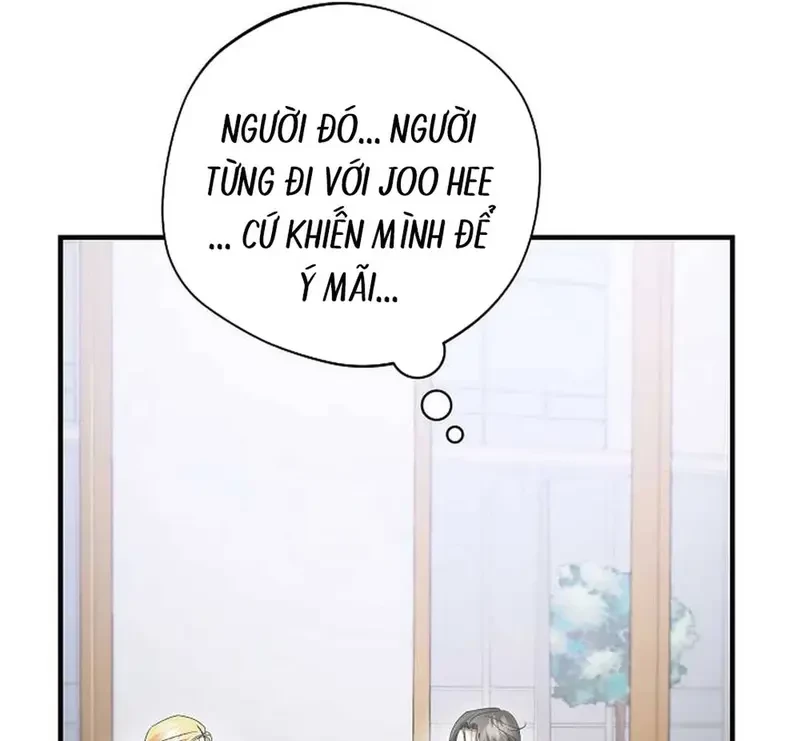 Ngừng Tranh Cãi, Đi Ngủ Thôi! Chapter 13.2 - 83