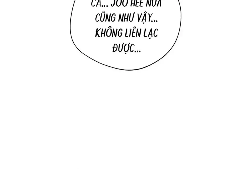 Ngừng Tranh Cãi, Đi Ngủ Thôi! Chapter 13.2 - 85