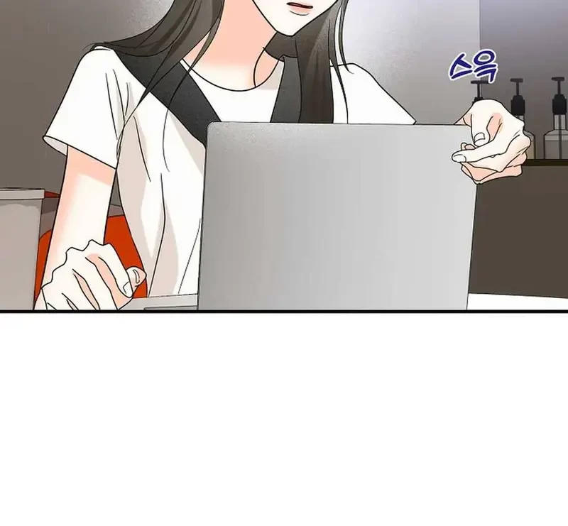 Ngừng Tranh Cãi, Đi Ngủ Thôi! Chapter 13.2 - 87