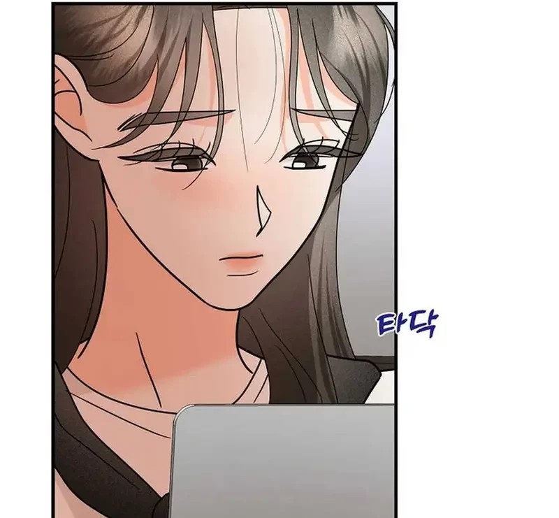 Ngừng Tranh Cãi, Đi Ngủ Thôi! Chapter 13.2 - 89