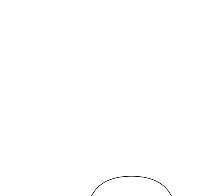 Ngừng Tranh Cãi, Đi Ngủ Thôi! Chapter 13.2 - 106