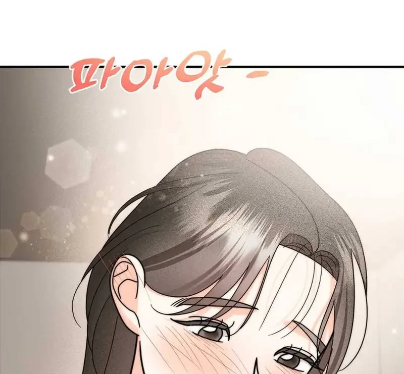 Ngừng Tranh Cãi, Đi Ngủ Thôi! Chapter 13.2 - 108